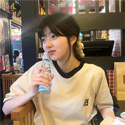 OMG! 我爱你...但不合时宜